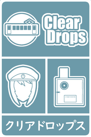 Clear Drops