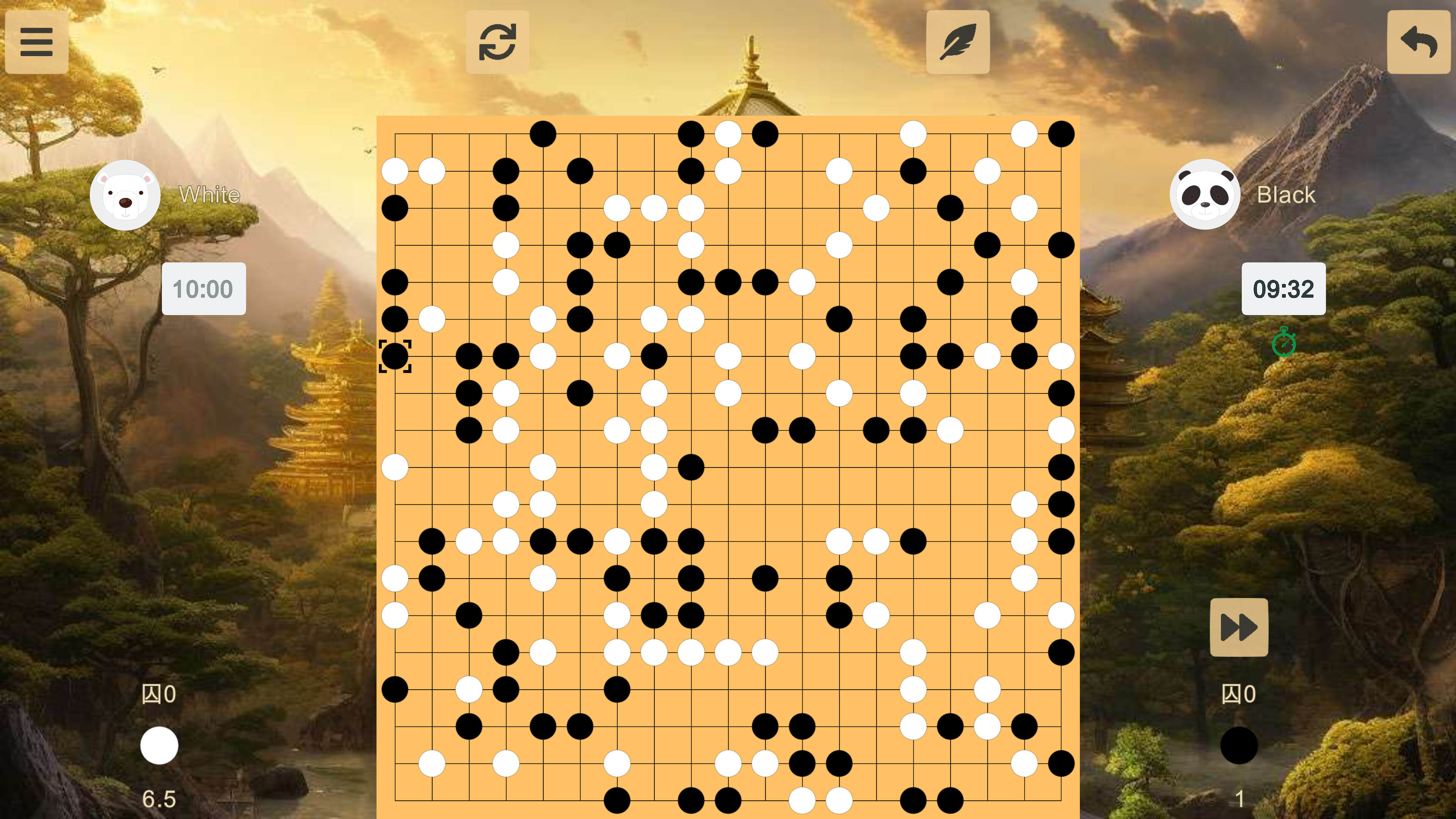 Go screenshot 2