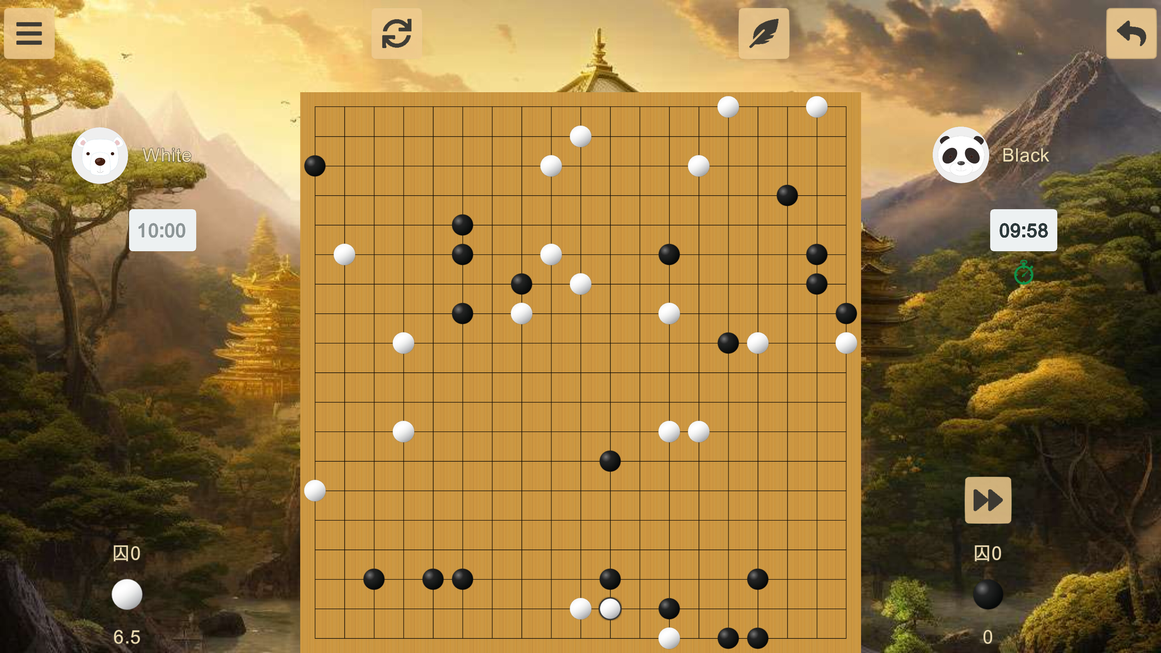 Go screenshot 1