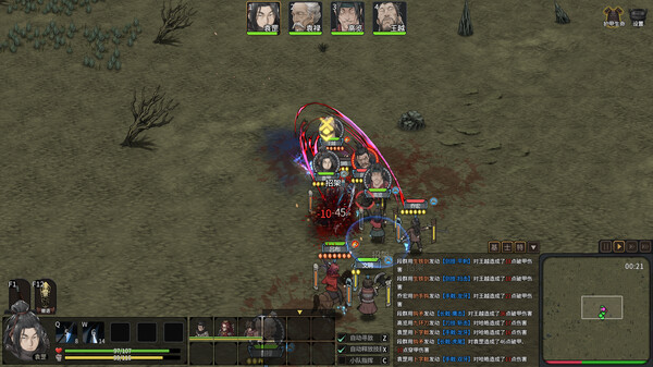Screenshots