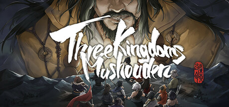 Three Kingdoms Mushouden Cover Image