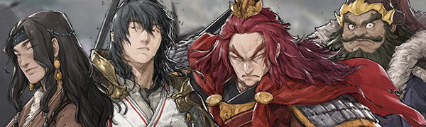 Three Kingdoms Mushouden COPY thumbnail