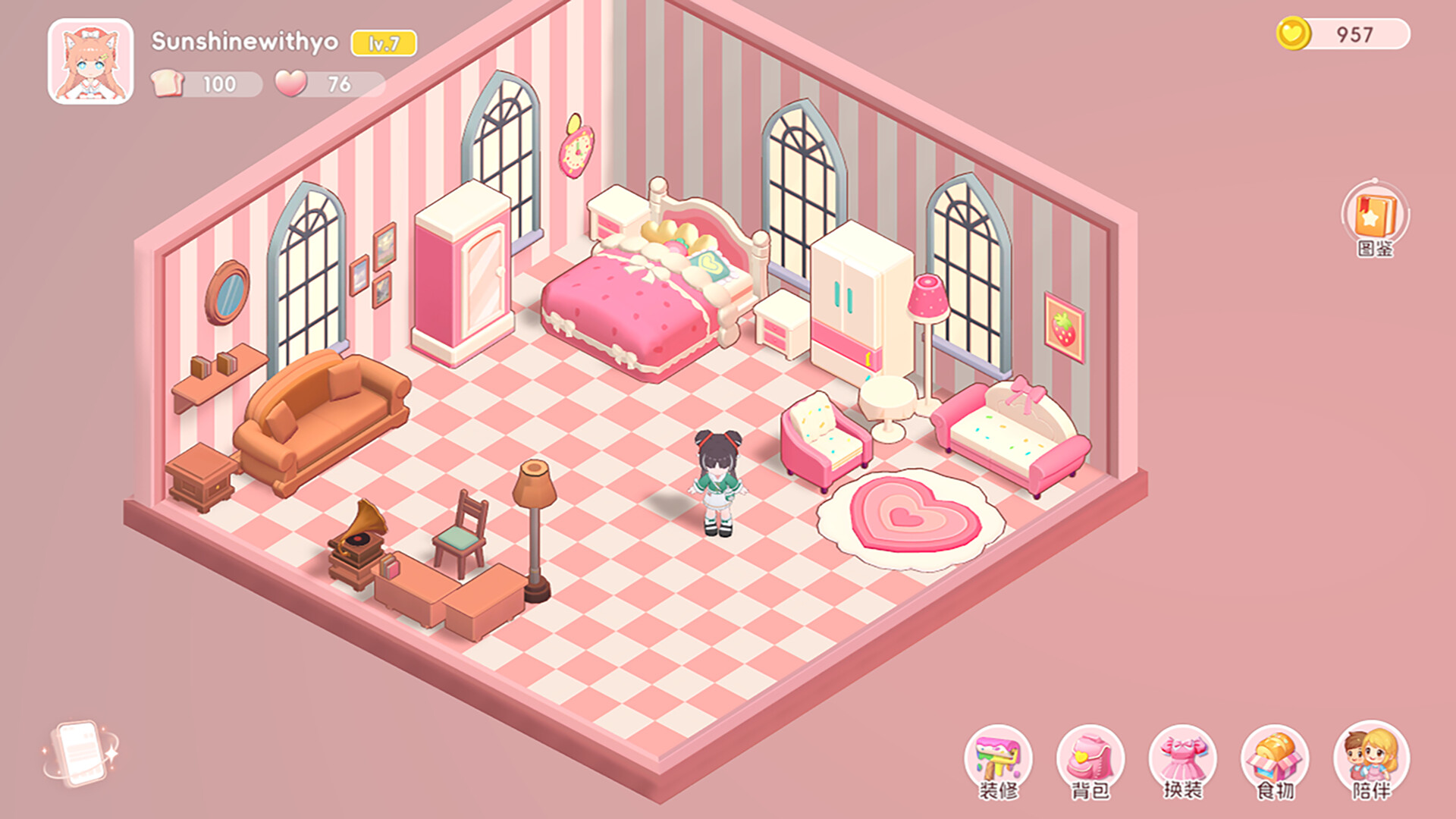 Cubs Story 崽物语 screenshot 5
