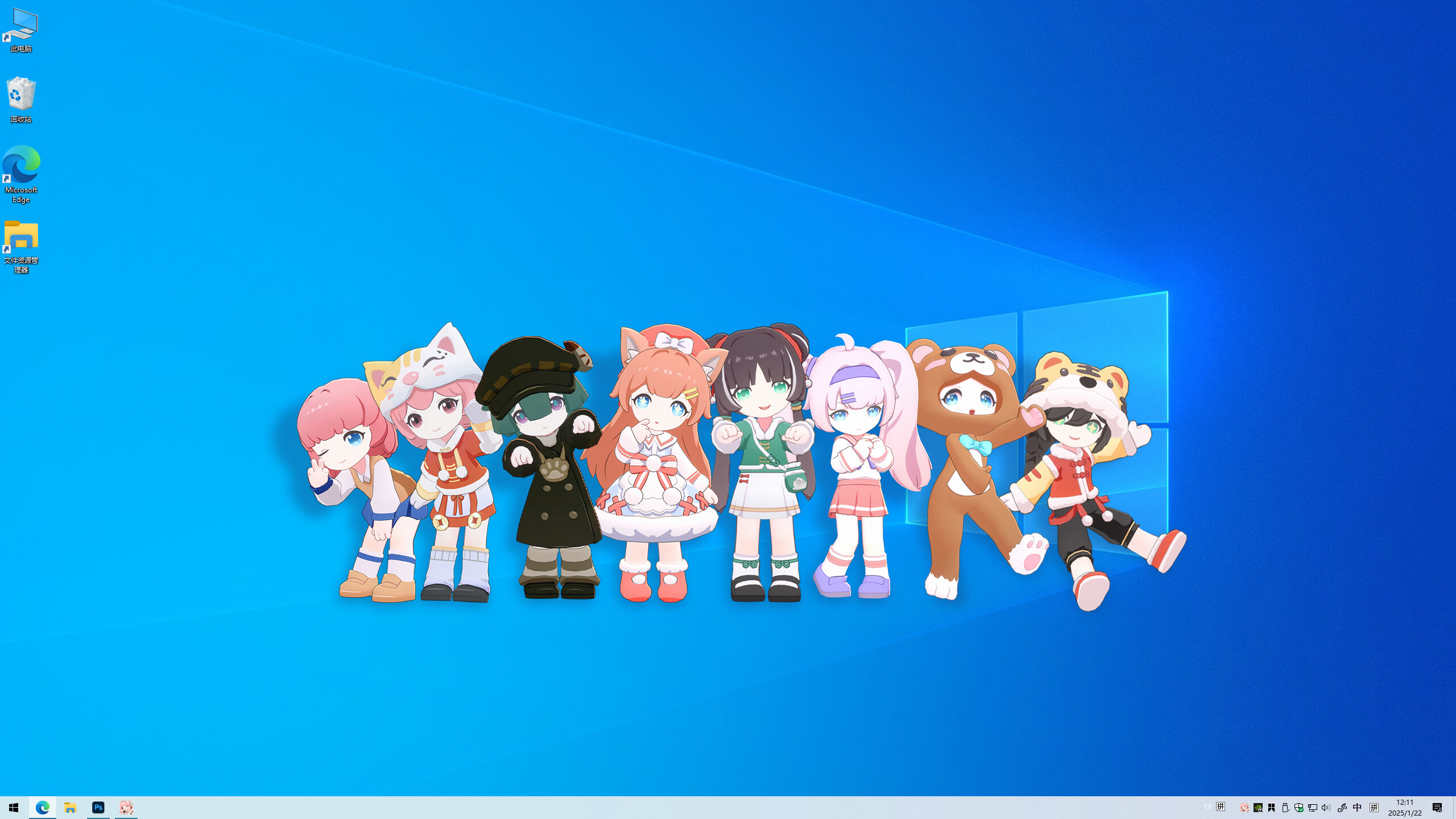 Cubs Story 崽物语 screenshot 1