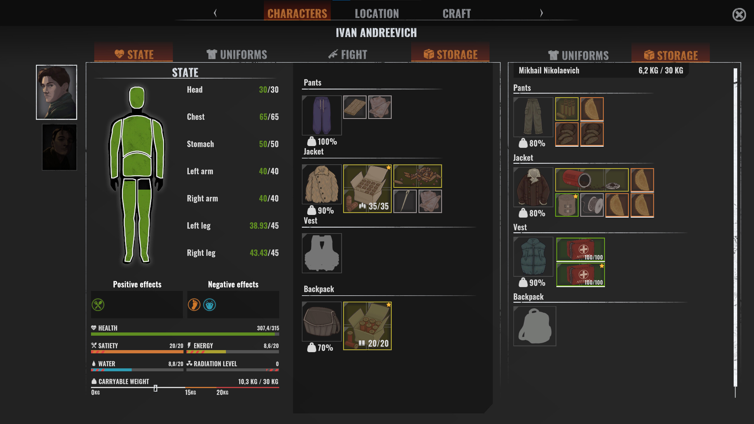 THE REVENANTS screenshot 6