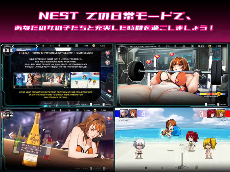 [260120](ENG)BATTLERCORE TEAM BLAZER 游戏 第26张