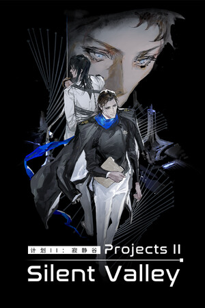 Projects II: Silent Valley