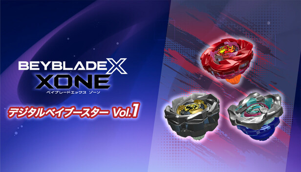 capsule_616x353_japanese.jpg?t