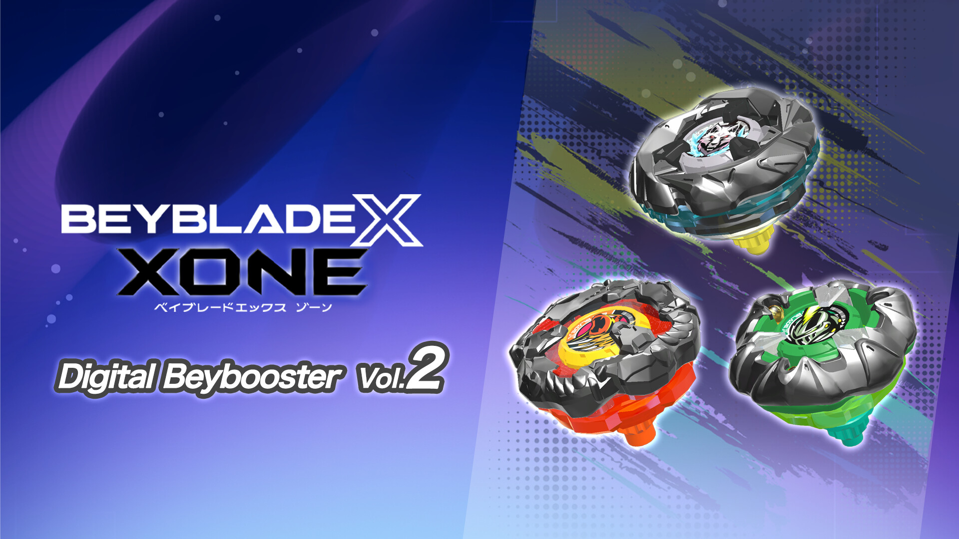 Save 30% on BEYBLADE X XONE Digital Beybooster Vol.2 on Steam