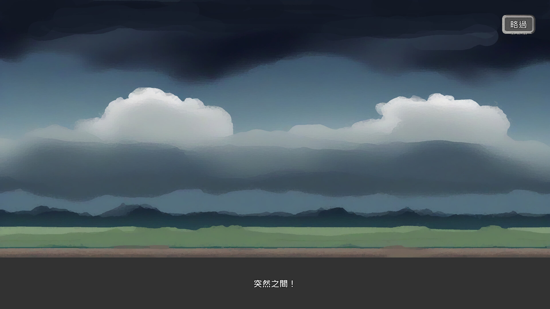 Tower Of Arithmetic screenshot 7