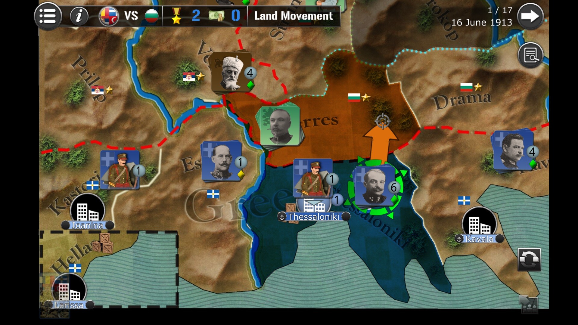 Wars Across the World: Bulgaria 1913 screenshot 8