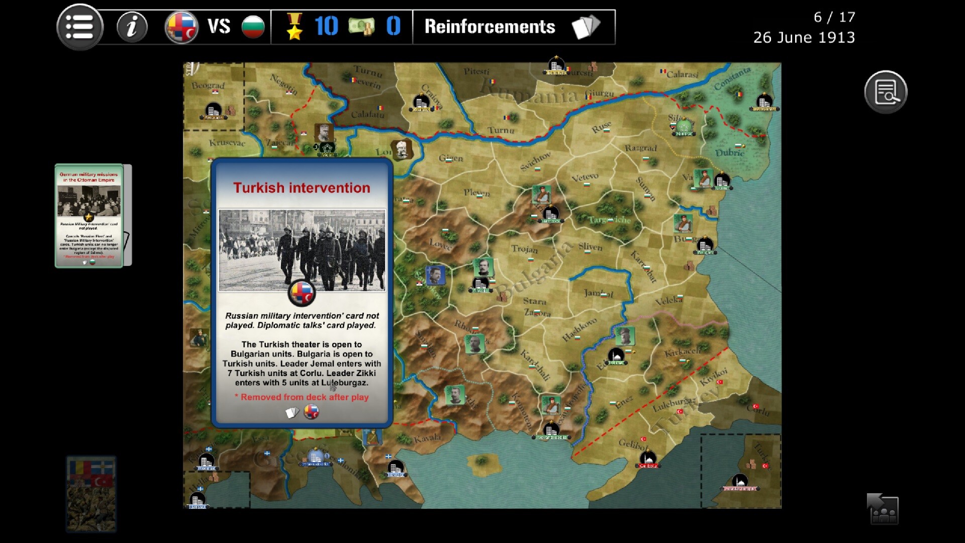 Wars Across the World: Bulgaria 1913 screenshot 5