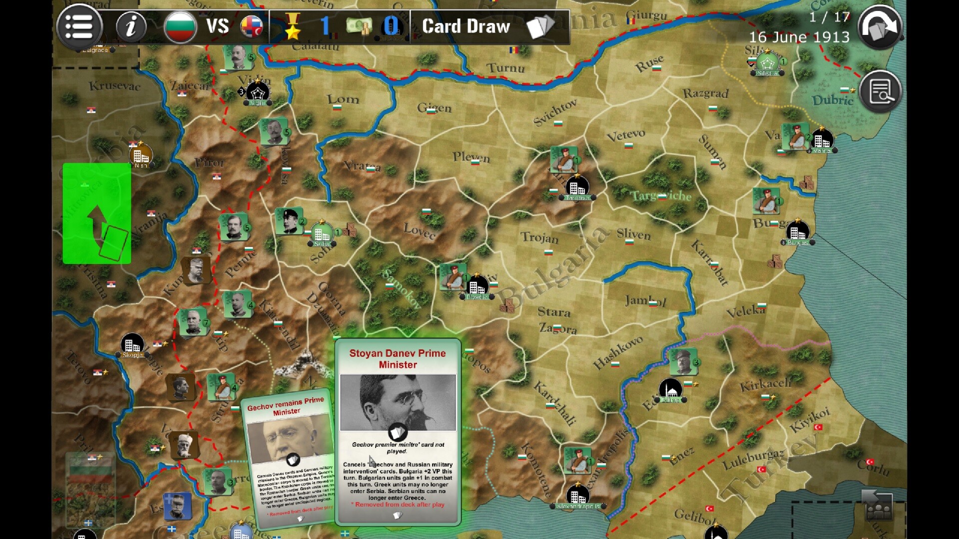 Wars Across the World: Bulgaria 1913 screenshot 10