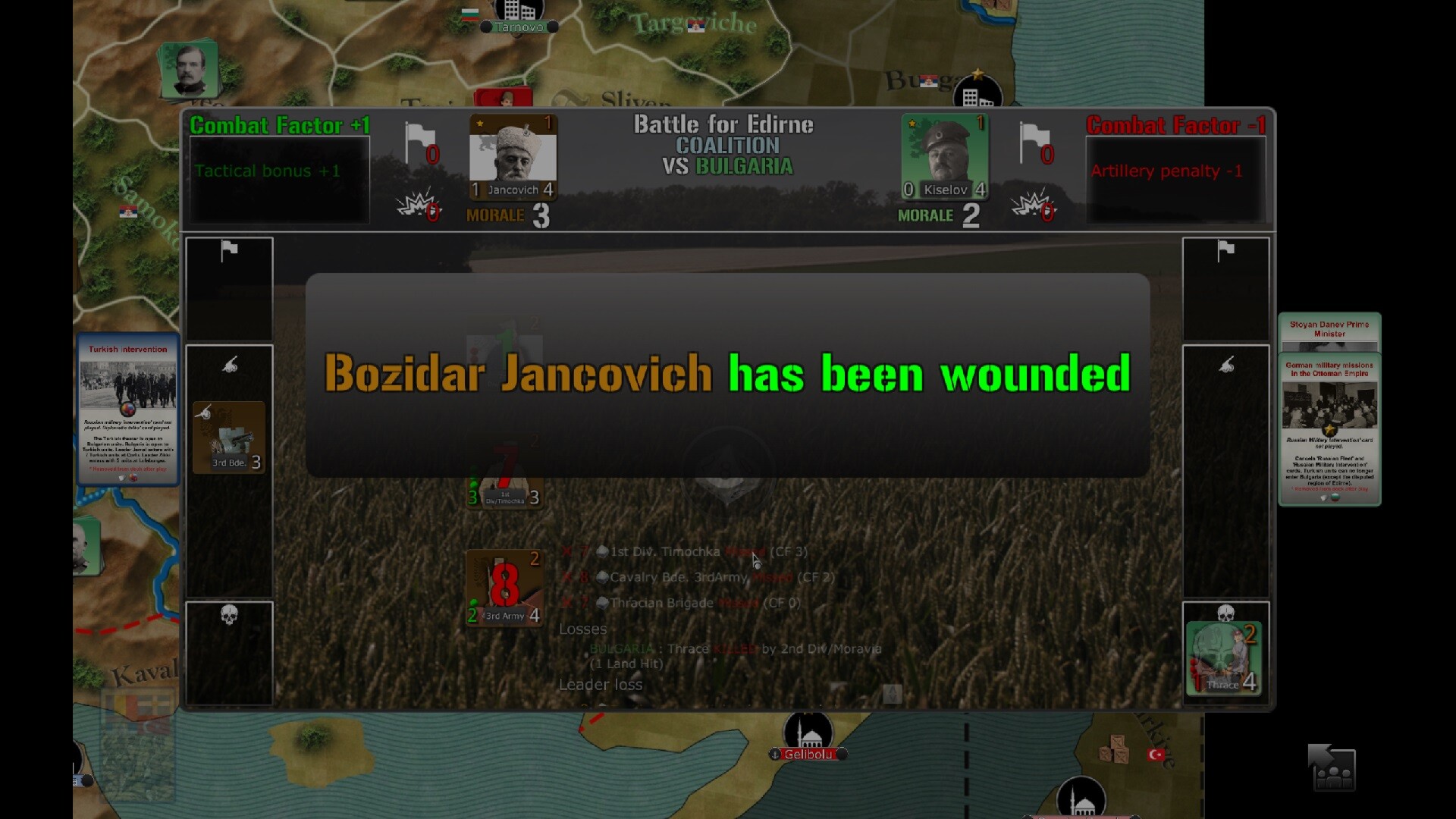 Wars Across the World: Bulgaria 1913 screenshot 2