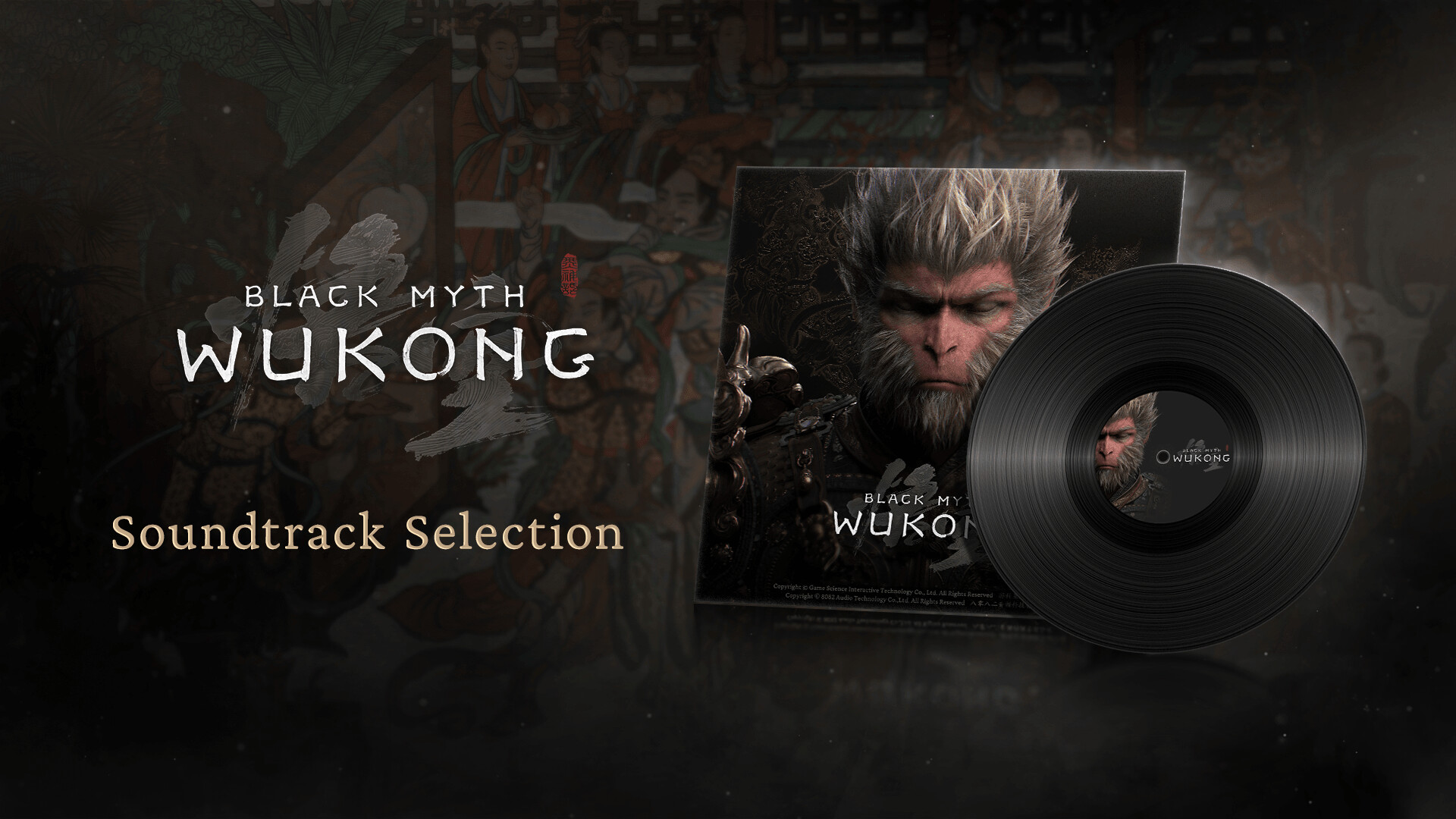 黒神話 悟空 BLACK MYTH WUKONG OSTアルバム LP2枚 黒神話 悟空 BLACK MYTH WUKONG OSTアルバム LP2枚 黑神话:悟空