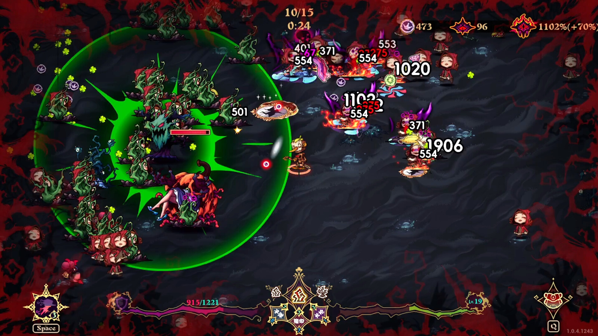 黑色童话：梦境幸存者/Dark Fairy Tale: Dreamland Survivors 截图 3