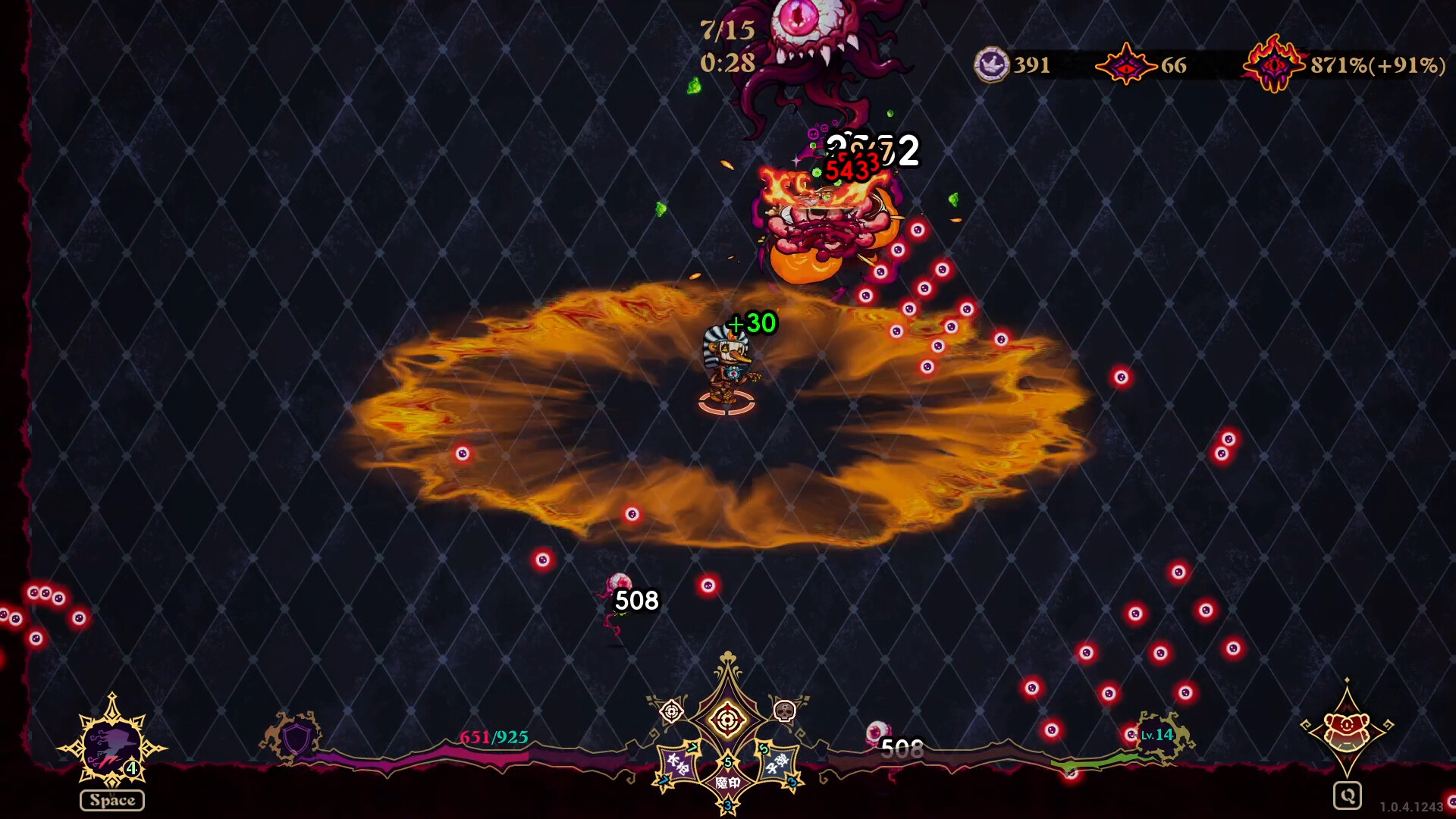 黑色童话：梦境幸存者/Dark Fairy Tale: Dreamland Survivors 截图 5