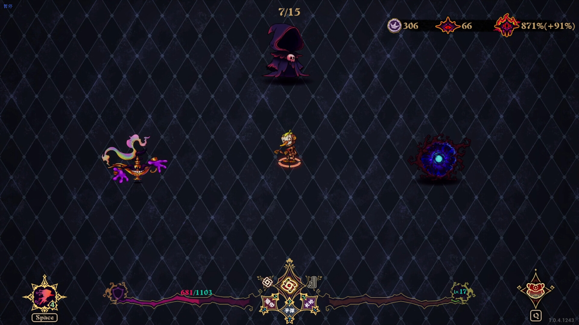 黑色童话：梦境幸存者/Dark Fairy Tale: Dreamland Survivors 截图 6