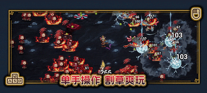 黑色童话:梦境幸存者 Dark Fairy Tale Dreamland Survivors