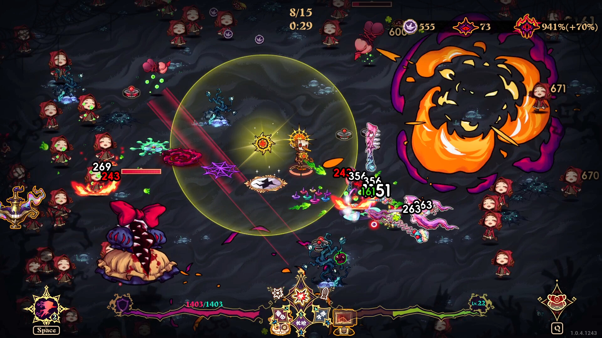 黑色童话：梦境幸存者/Dark Fairy Tale: Dreamland Survivors 截图 2