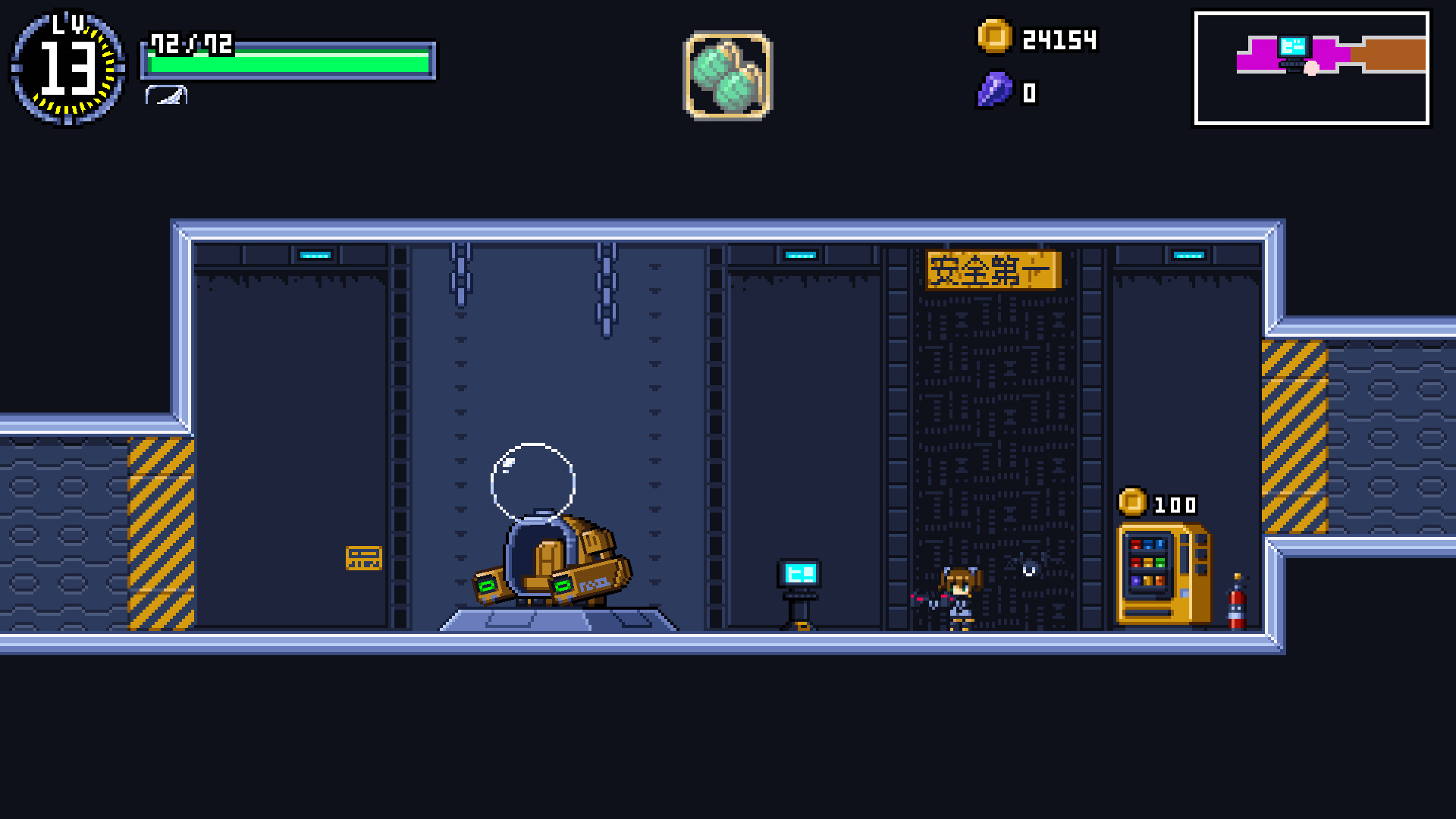 ROLLING STAR screenshot 23