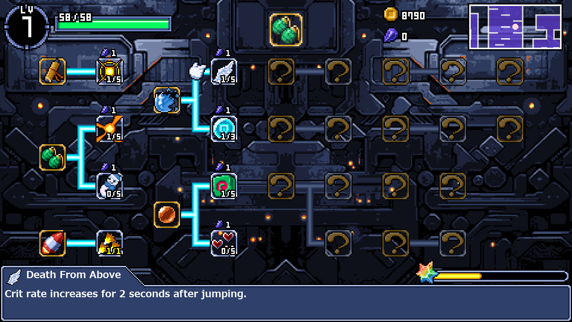 ROLLING STAR screenshot 16