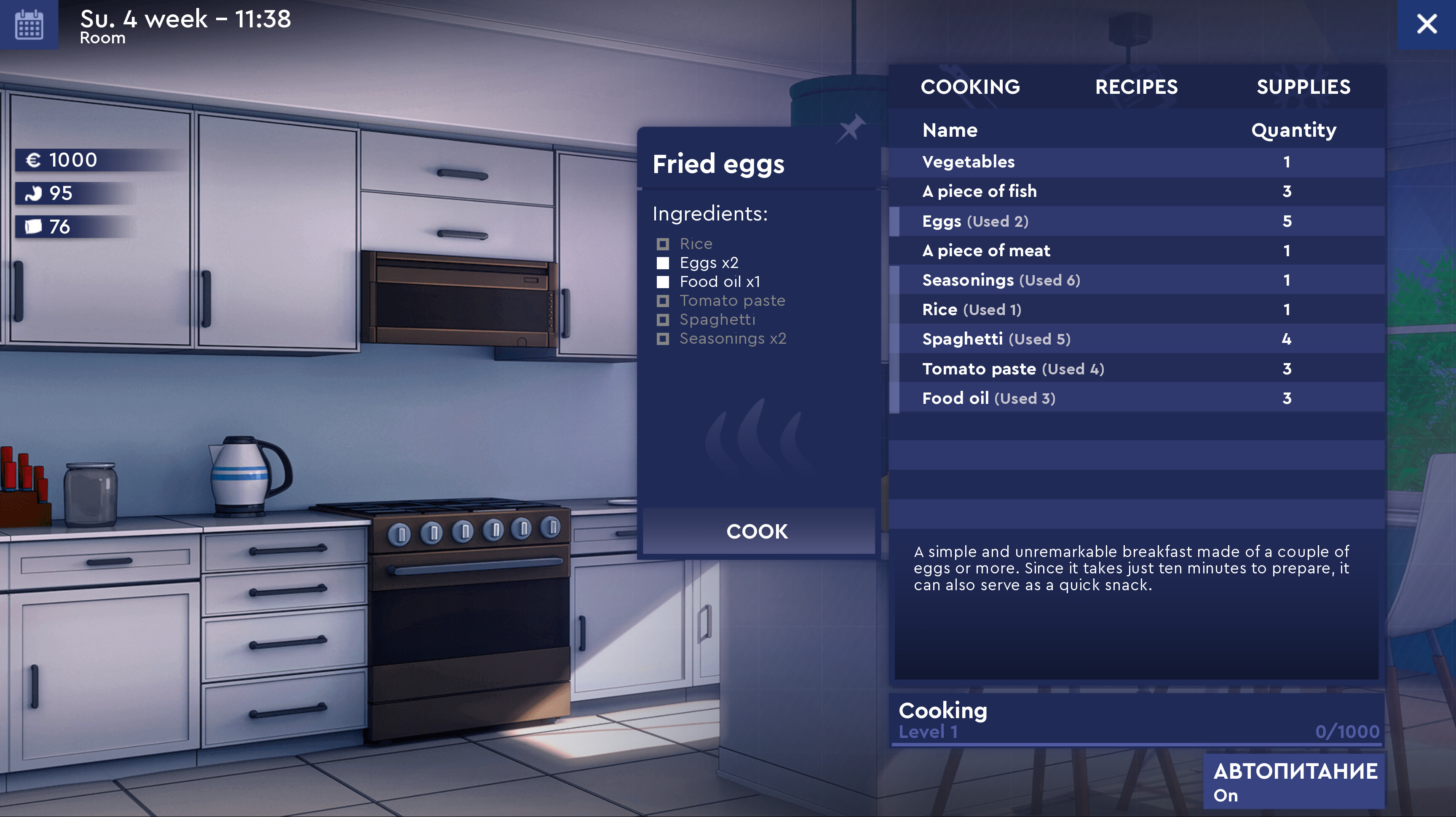 Academy Life screenshot 18