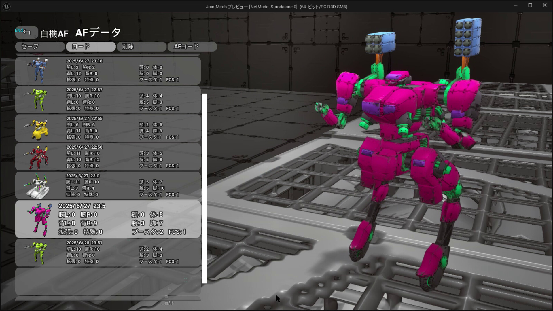 ARMED FRAME screenshot 16