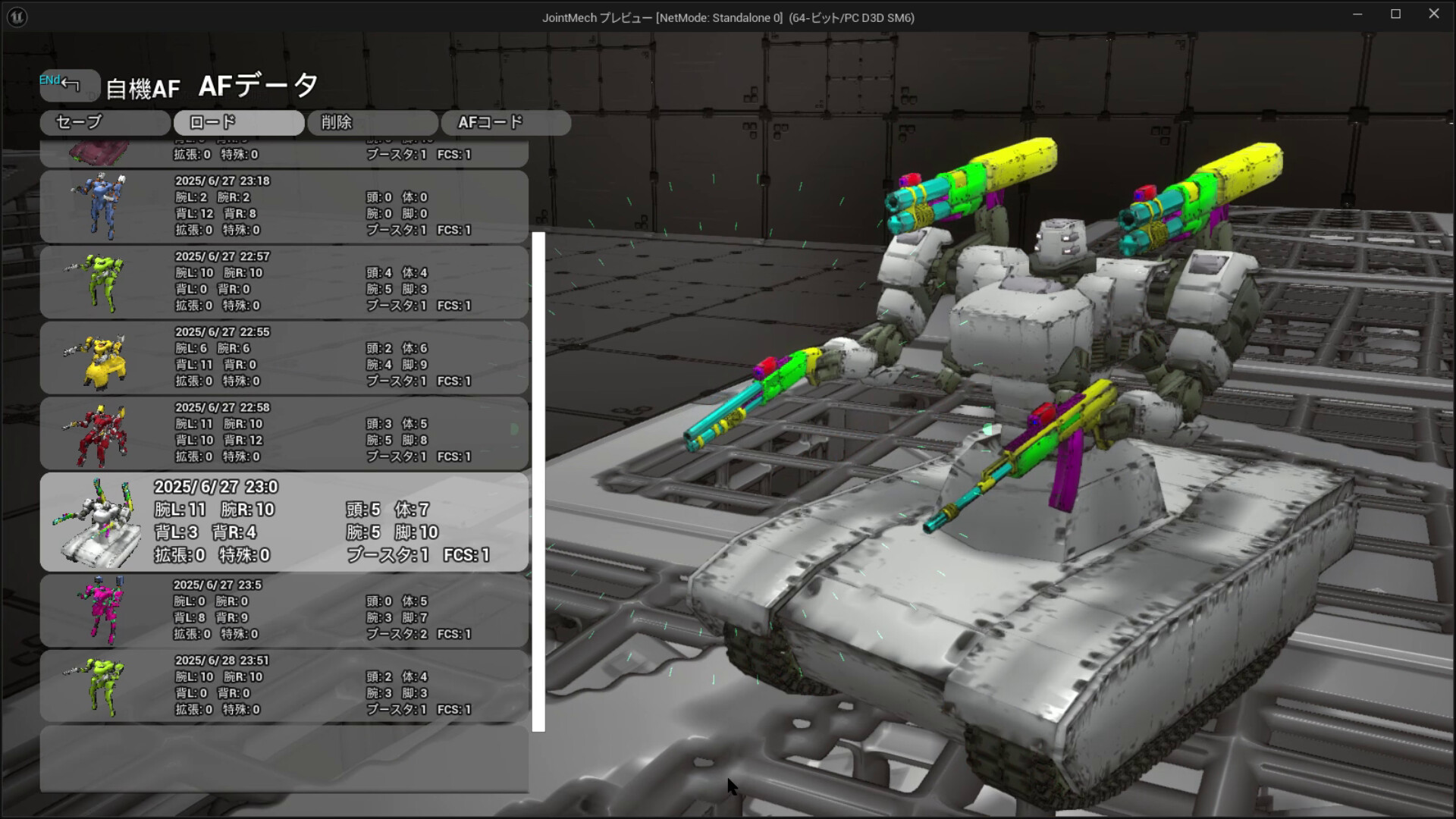 ARMED FRAME screenshot 14