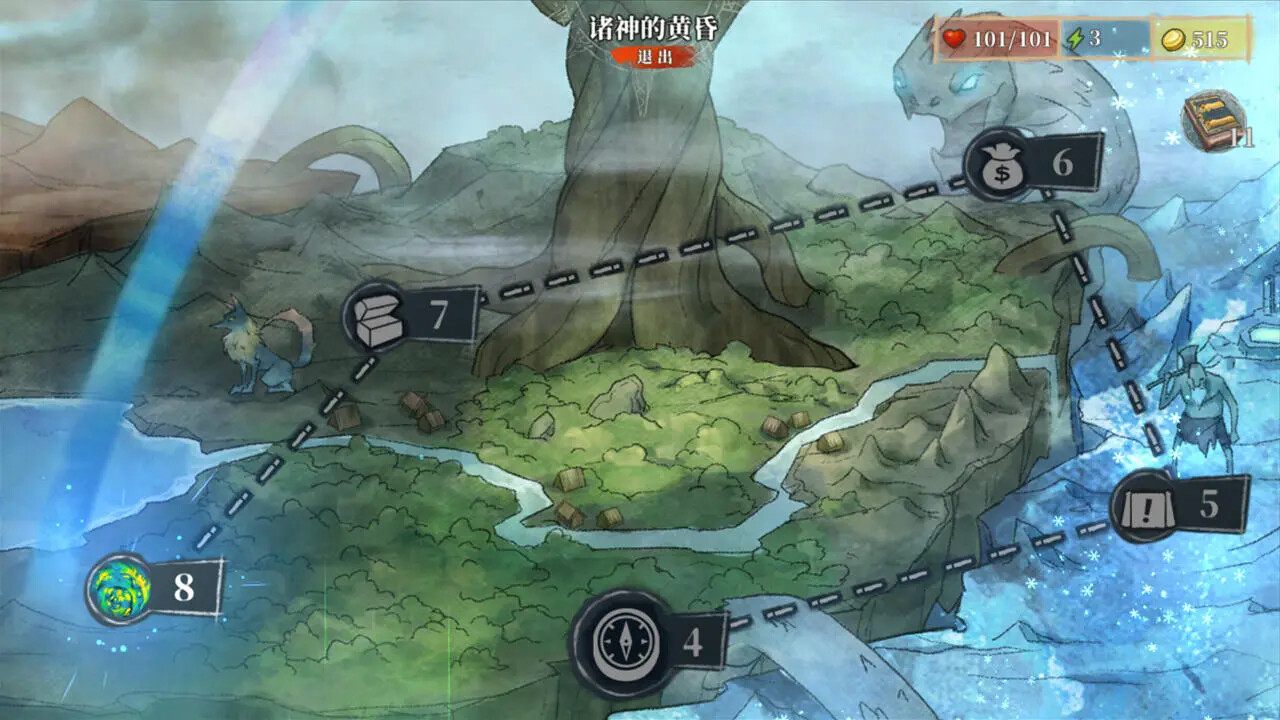 Great Adventure screenshot 5