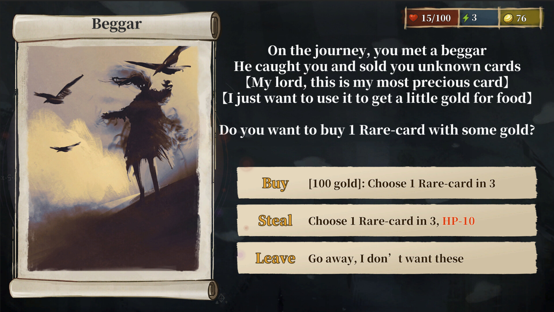 Great Adventure screenshot 3