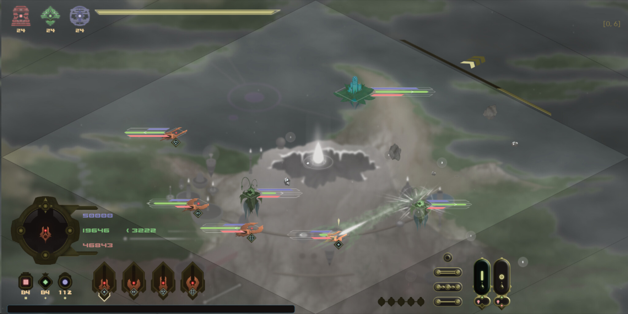 Adhvan Chakra screenshot 5