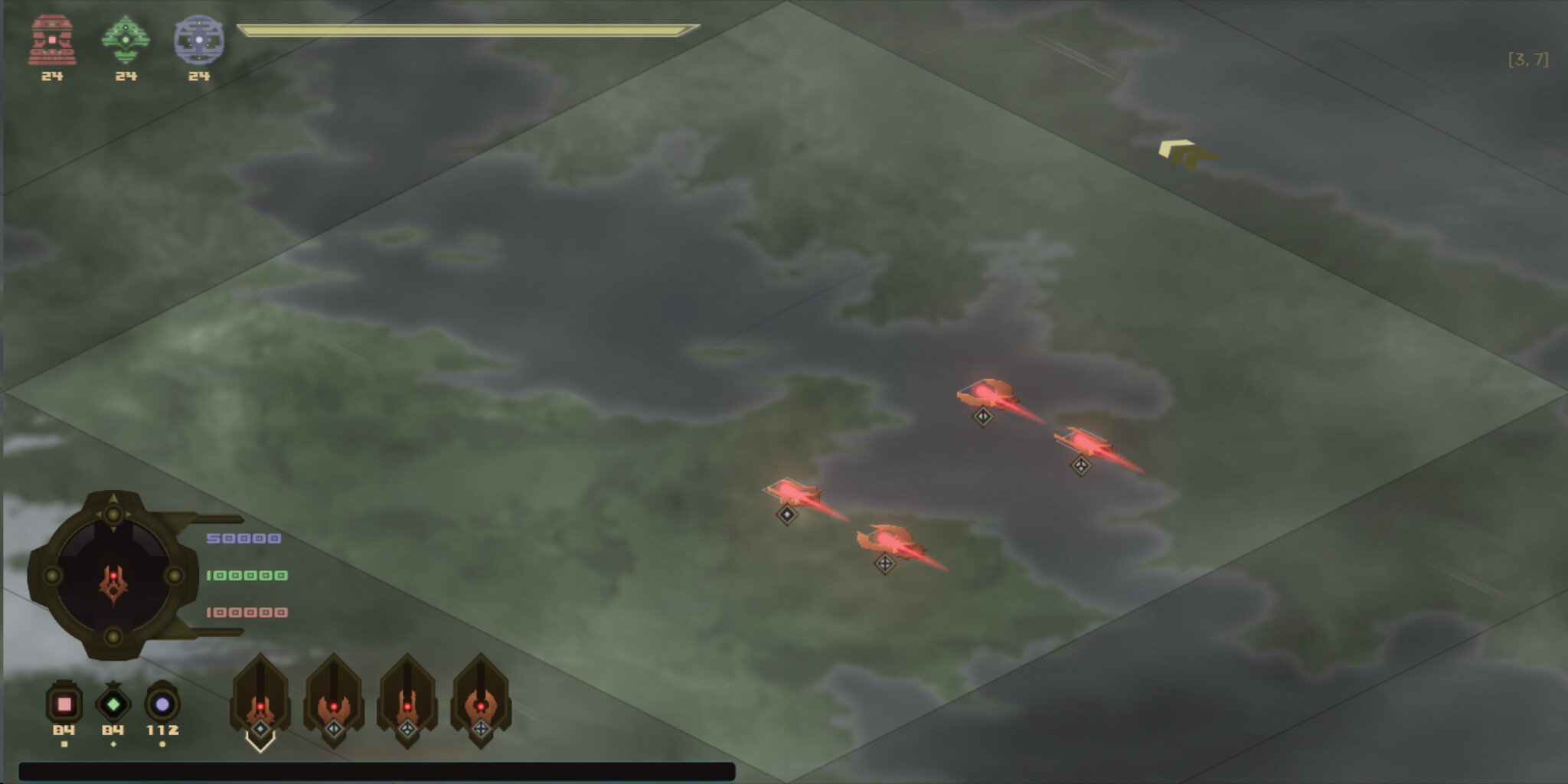 Adhvan Chakra screenshot 3