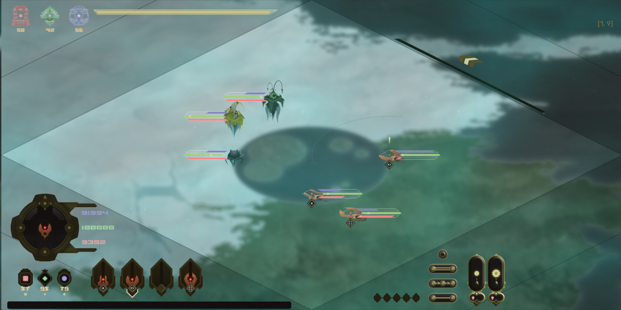 Adhvan Chakra screenshot 6
