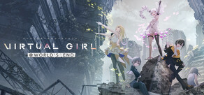VIRTUAL GIRL @ WORLD’S END