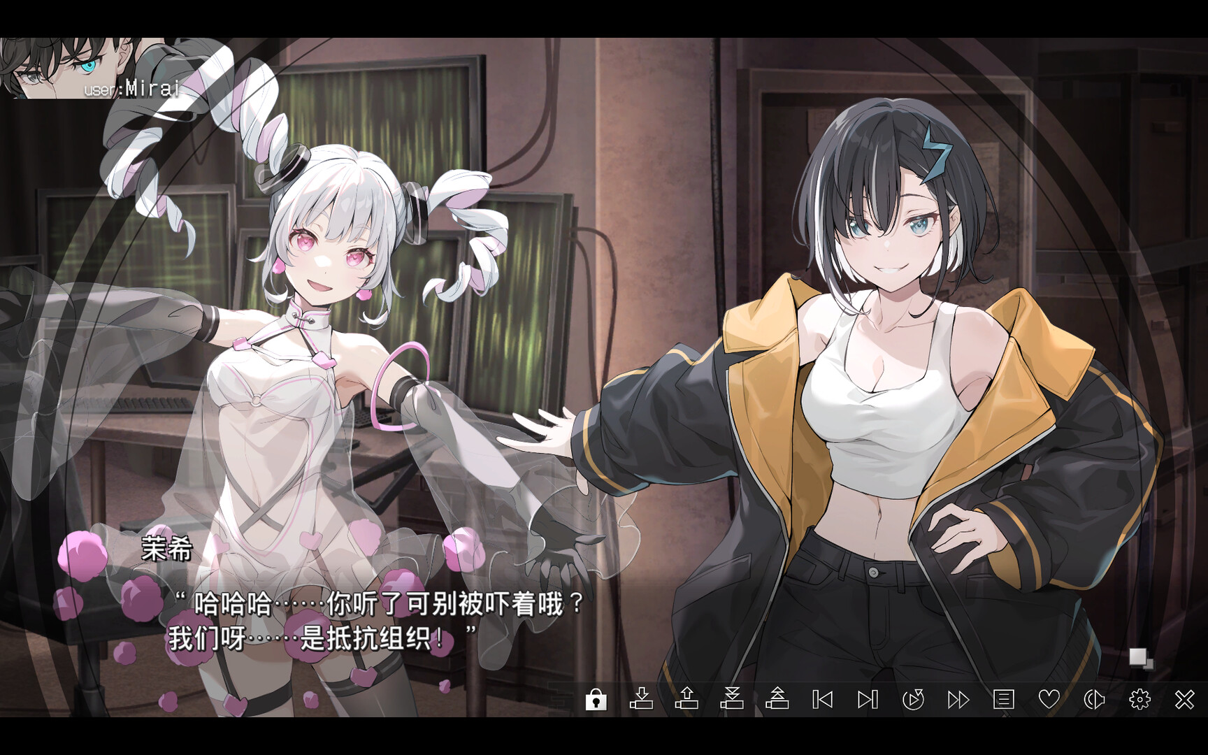 《虚拟女友 @ 世界末日 | VIRTUAL GIRL @ WORLD’S END | 中文》少女在末日中直播歌唱的视觉小说杰作！
