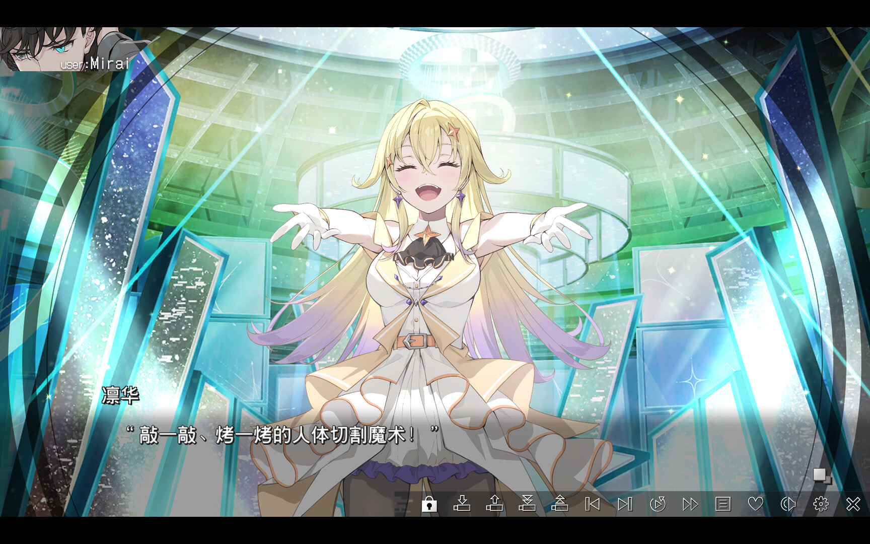 《虚拟女友 @ 世界末日 | VIRTUAL GIRL @ WORLD’S END | 中文》少女在末日中直播歌唱的视觉小说杰作！