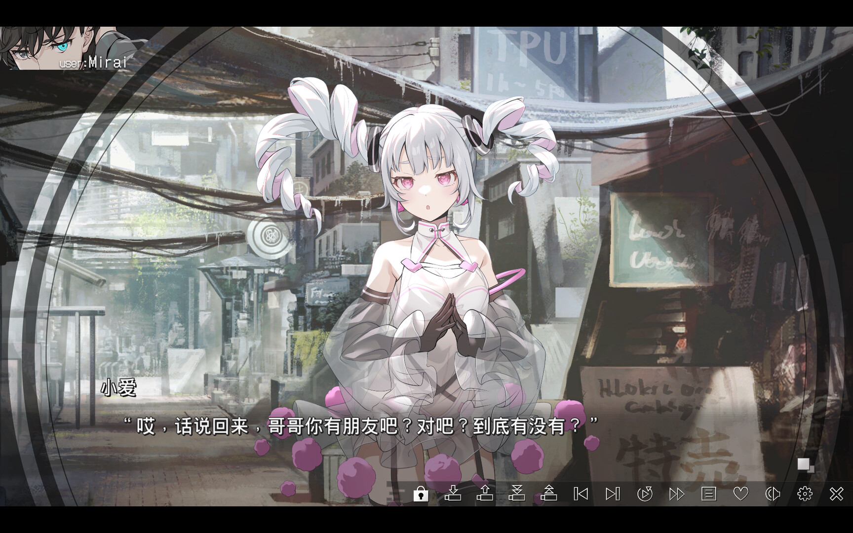 《虚拟女友 @ 世界末日 | VIRTUAL GIRL @ WORLD’S END | 中文》少女在末日中直播歌唱的视觉小说杰作！