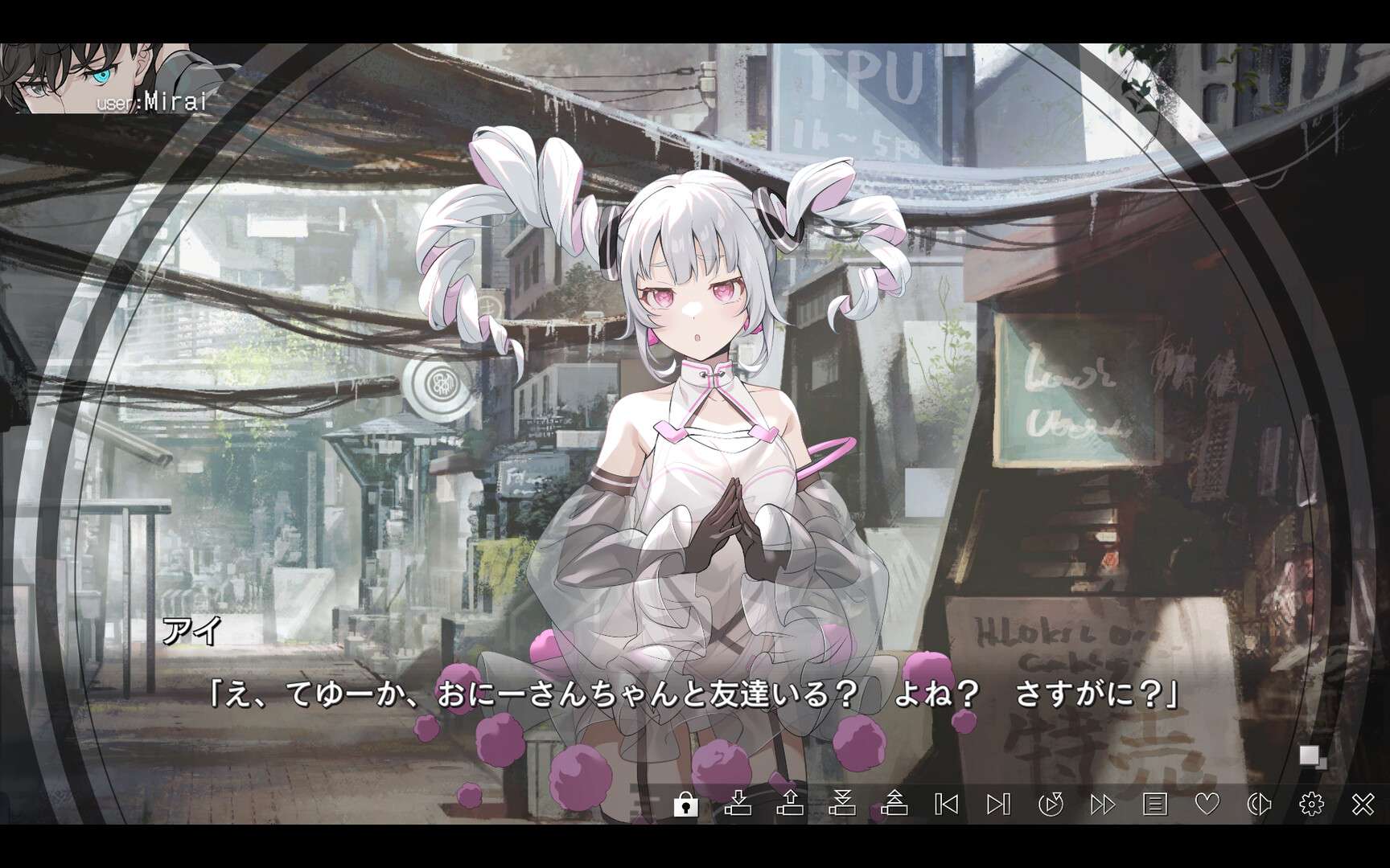 20▢VIRTUAL GIRL＠WORLD'S END 限定版 IY0725-2 Amazon.co.jp