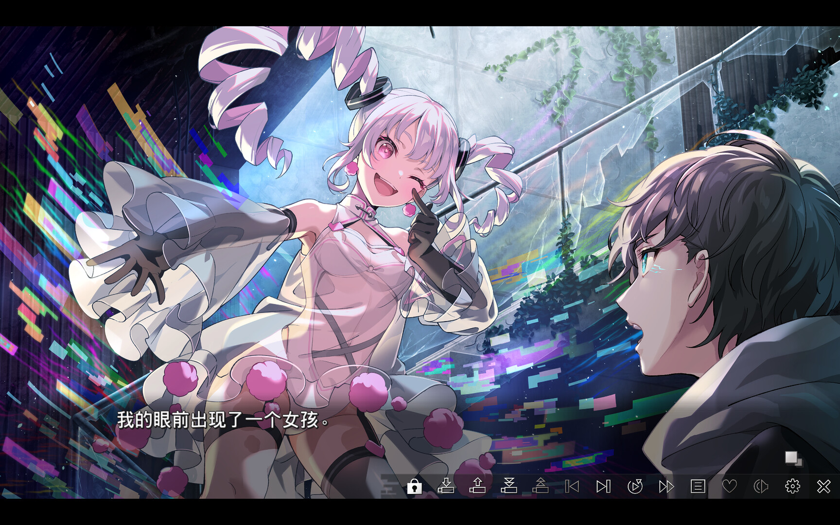 截图 #0