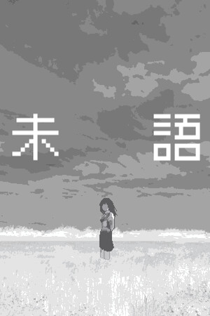 3a7f8d2c-ee58-f56e-d4cd-49dcfd49f510