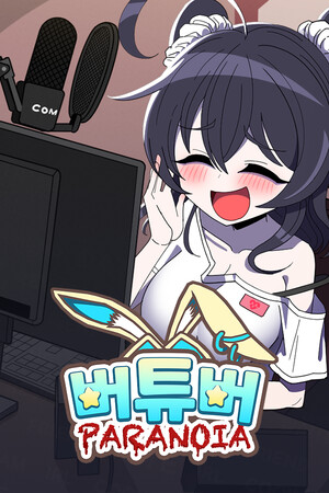 1e9d0643-7aeb-1798-f131-6c32101b541d