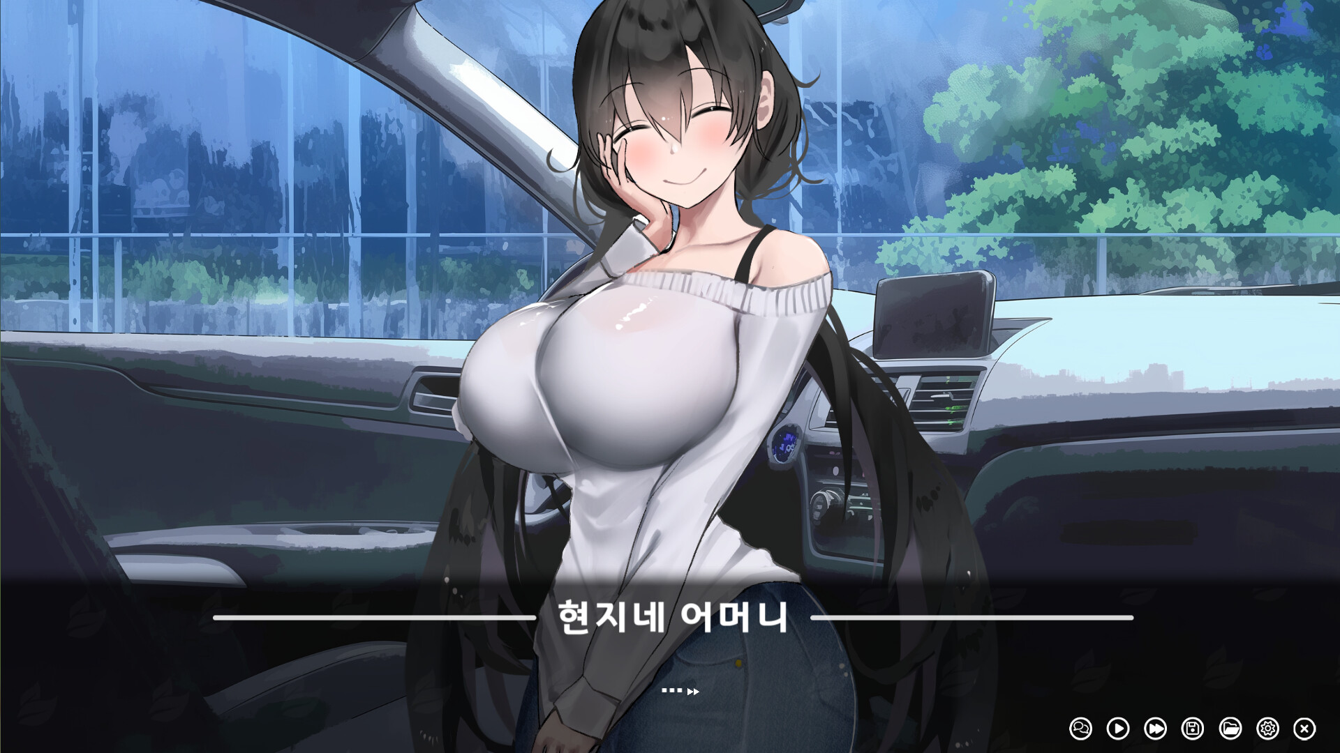 그 어느 여름날의 이야기 : 그래픽 리마스터 GRAPHIC REMASTERED screenshot 1