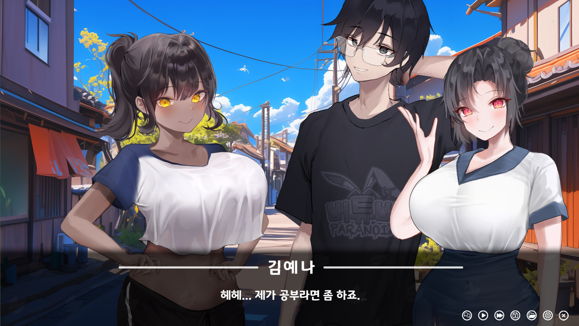 그 어느 여름날의 이야기 : 그래픽 리마스터 GRAPHIC REMASTERED screenshot 5