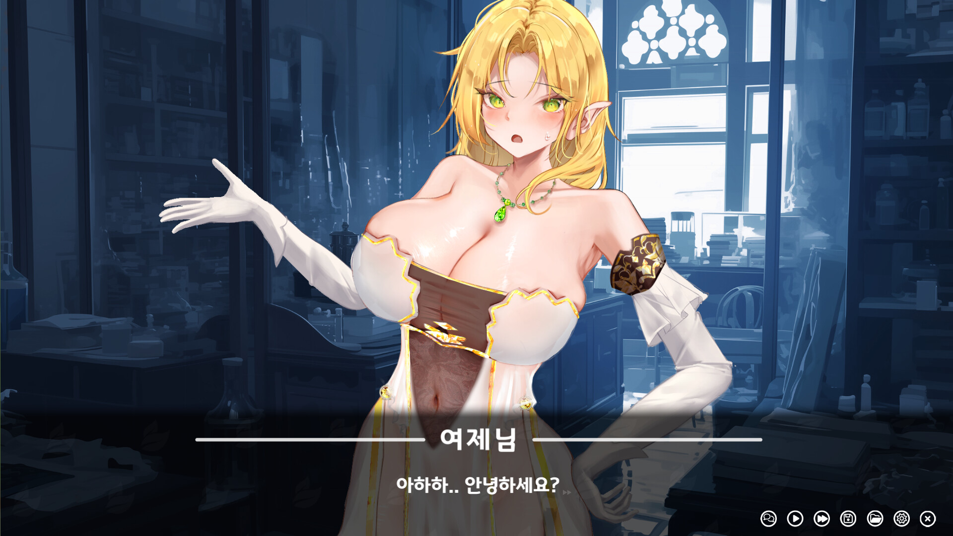 그 어느 여름날의 이야기 : 그래픽 리마스터 GRAPHIC REMASTERED screenshot 6