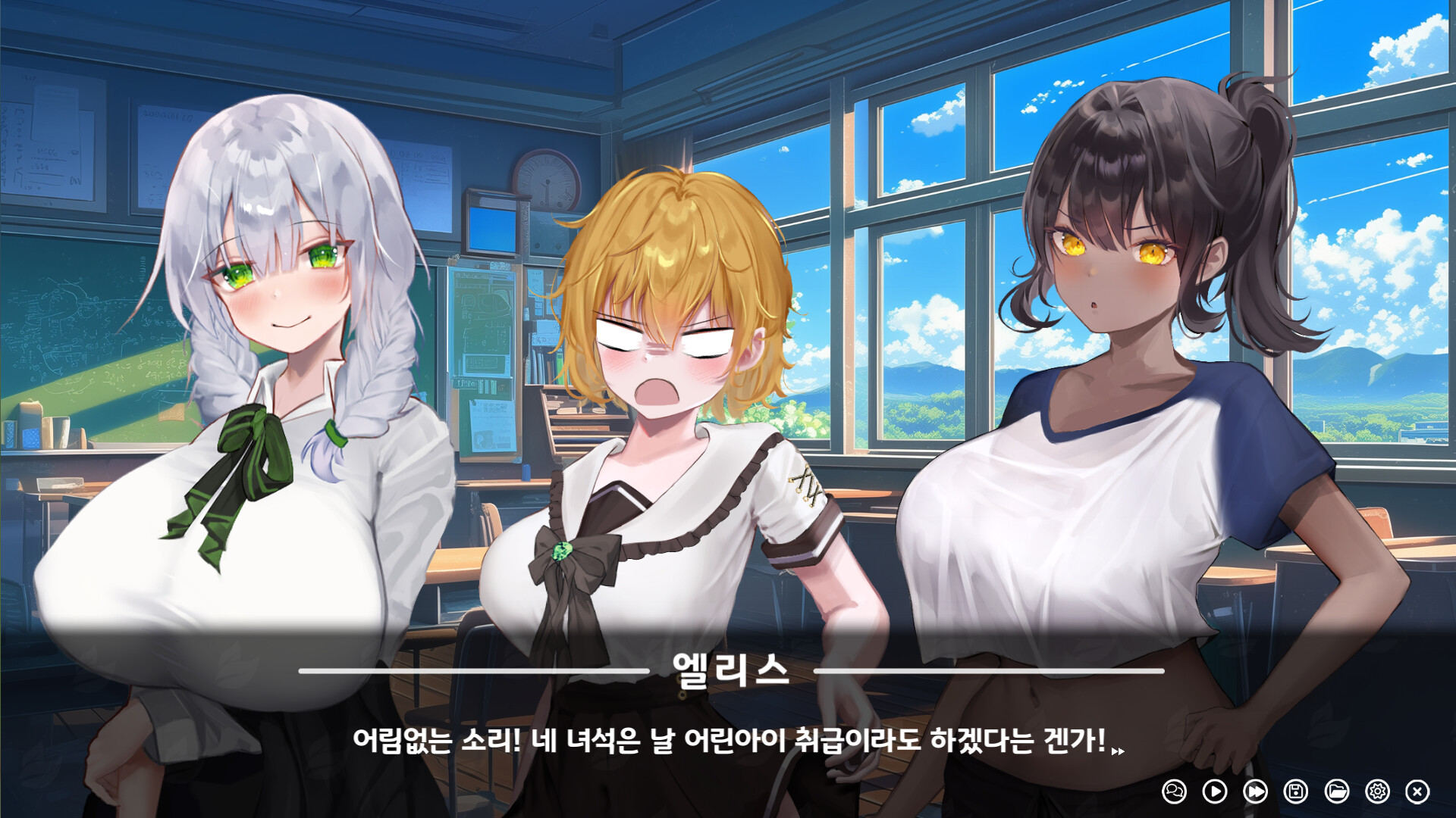 그 어느 여름날의 이야기 : 그래픽 리마스터 GRAPHIC REMASTERED screenshot 4