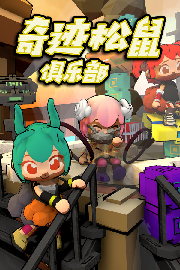 e58937cc-bfdf-5413-93fe-932bf47b91da