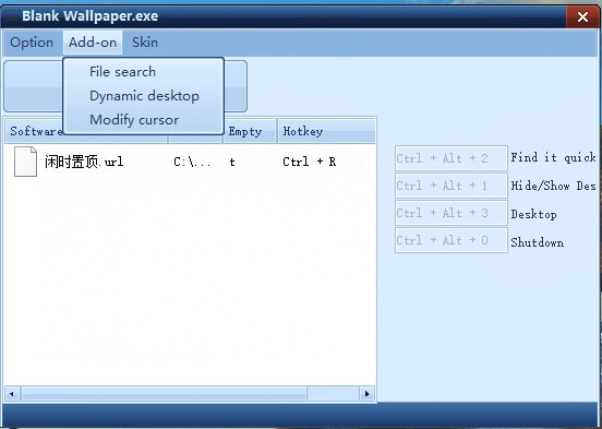 Blank Wallpaper screenshot 3