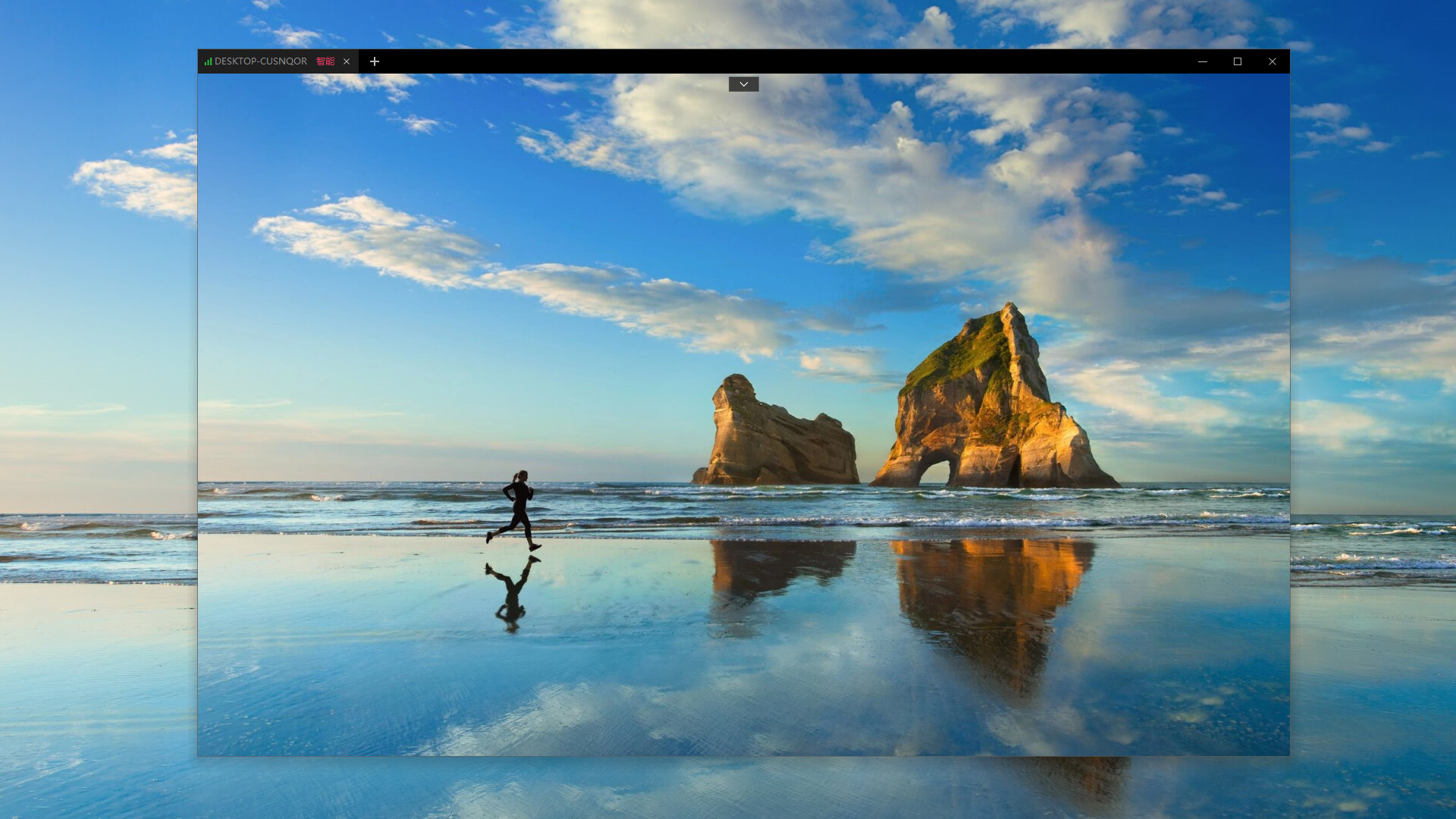Blank Wallpaper screenshot 5