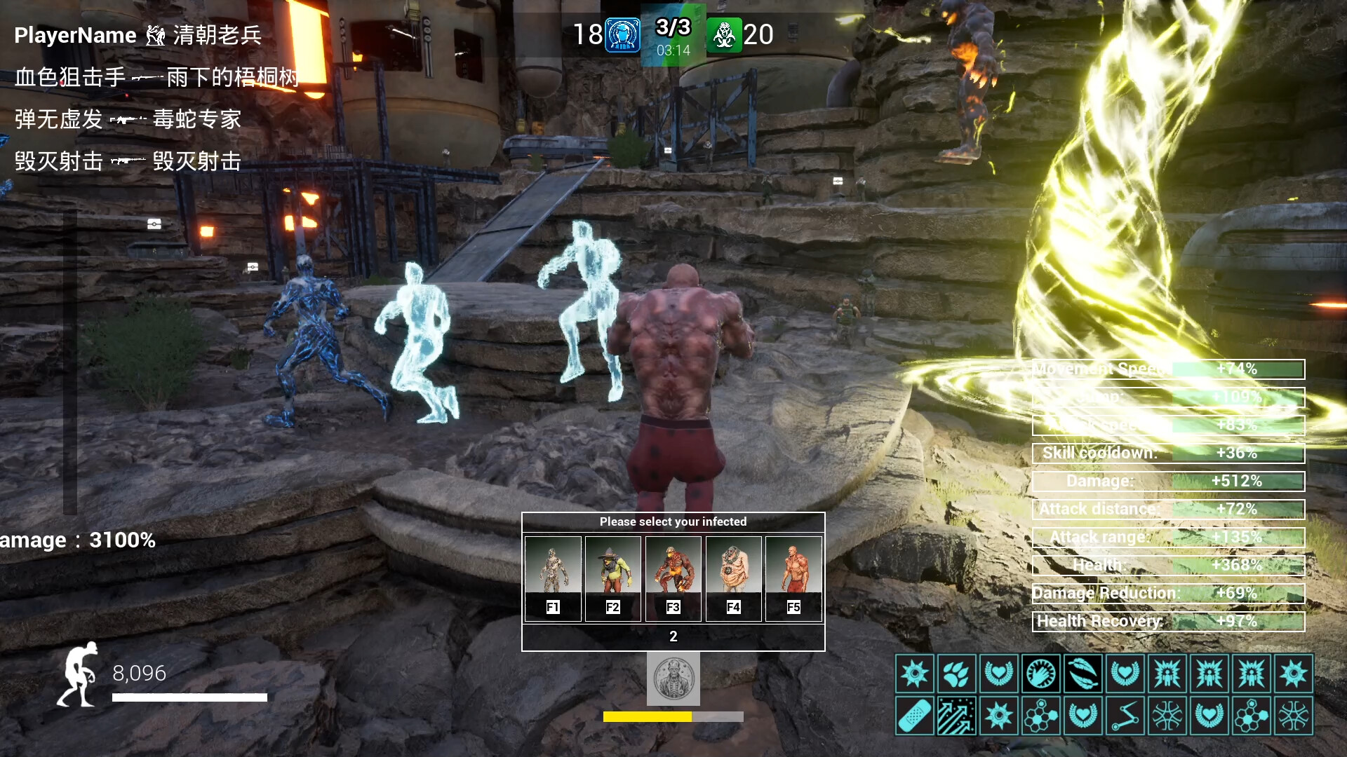 InfectionWarfare screenshot 12